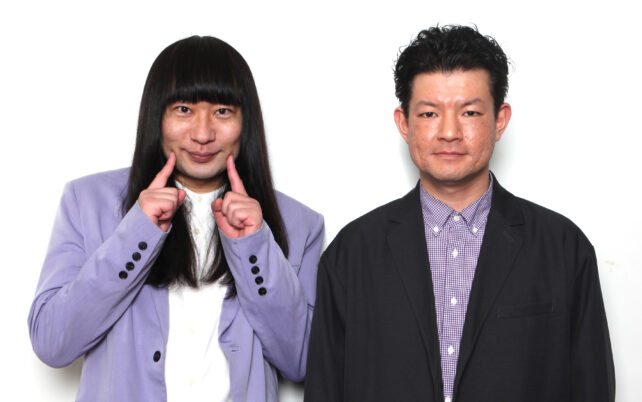 ネコニスズ