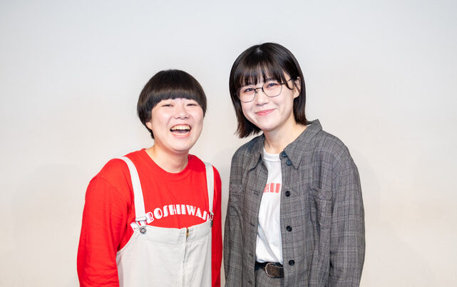 にぼしいわし