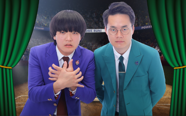 ニトロスパイス